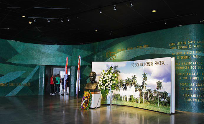 museo memorial jose marti